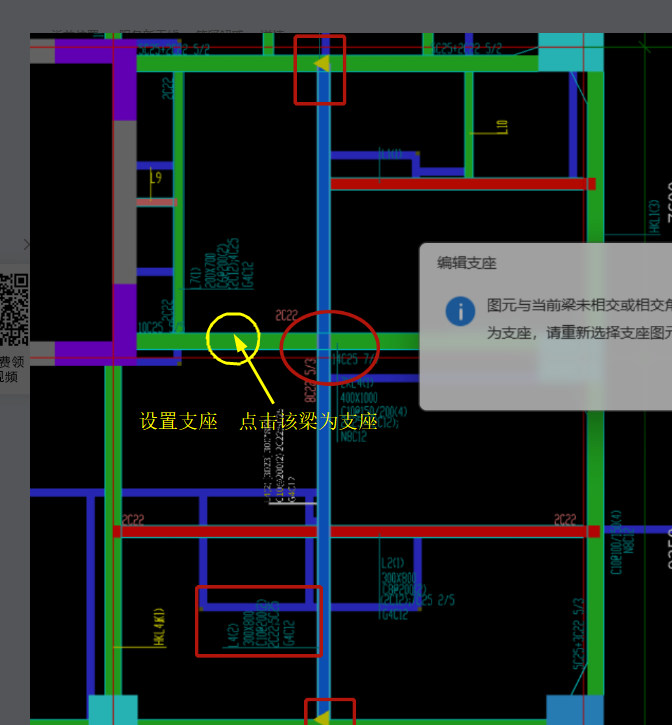 答疑解惑