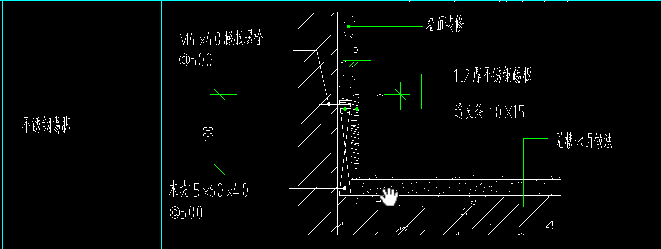 定额