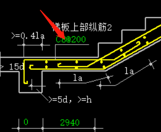 上部纵筋