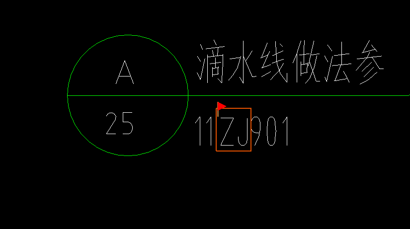 广联达服务新干线