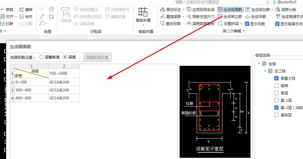浙江省