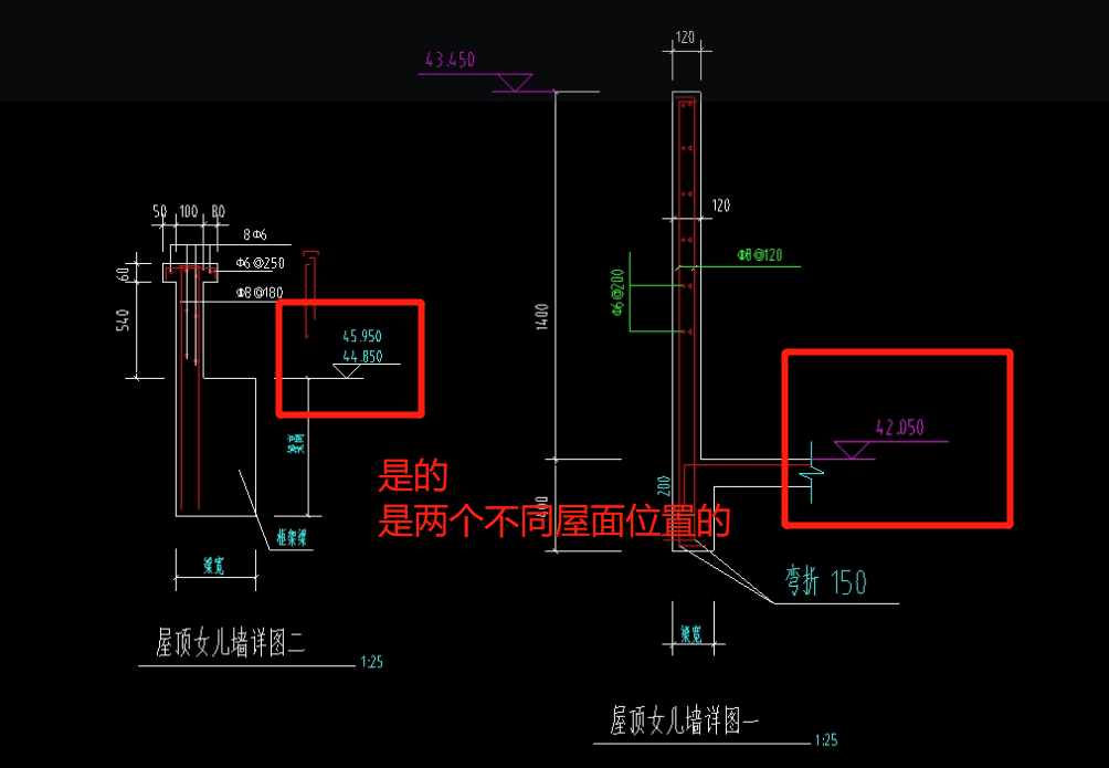 墙怎么画