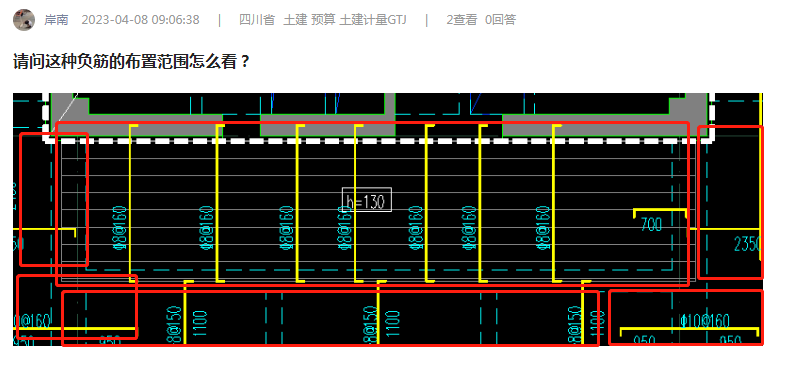 广联达服务新干线