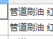 千赢官网首页登录入口服务新干线