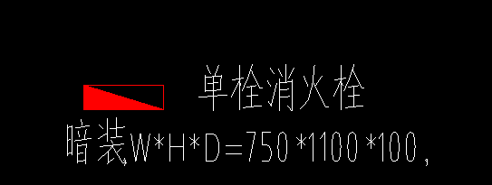 标注