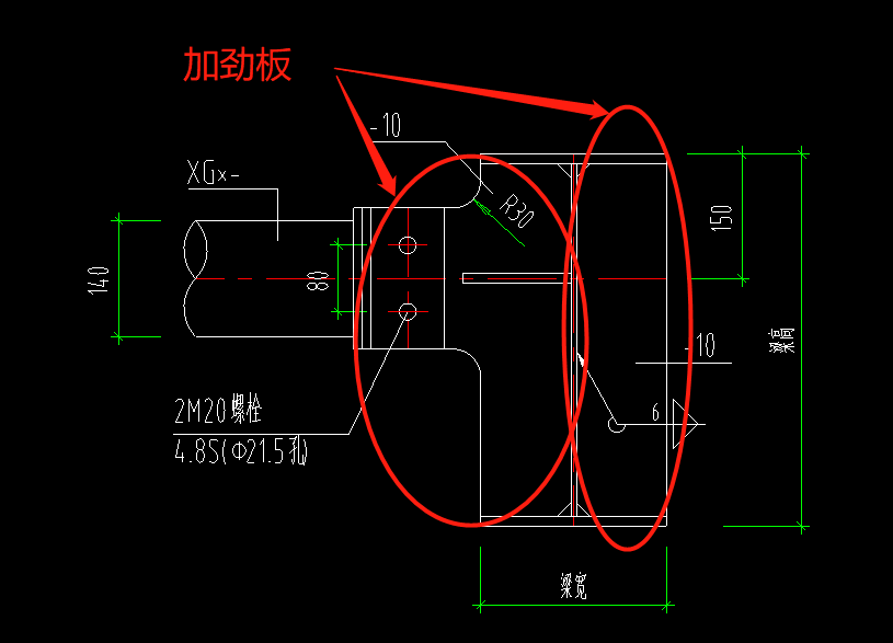 钢结构