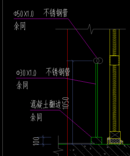 小型构件