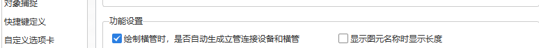 别了