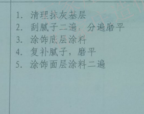 满挂