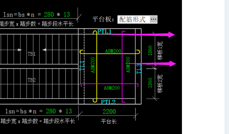 楼梯