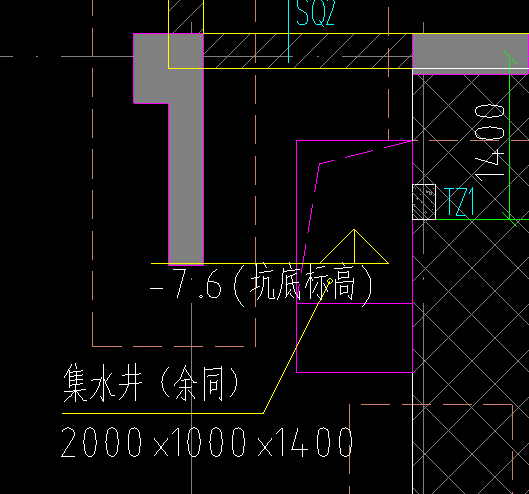 集水井