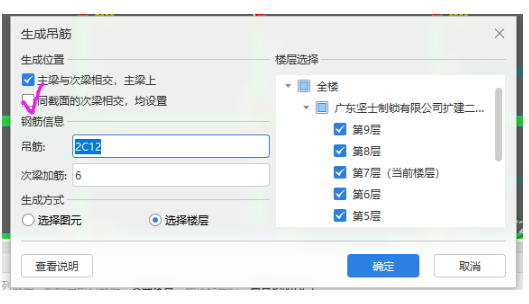 千赢官网首页登录入口服务新干线