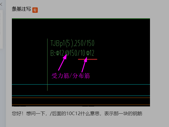 答疑解惑