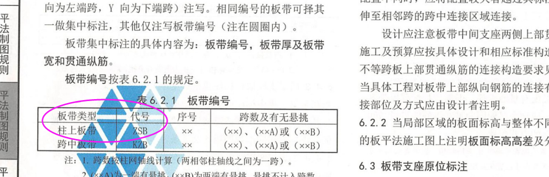 千赢官网首页登录入口服务新干线