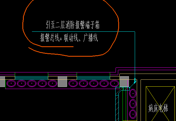 单独