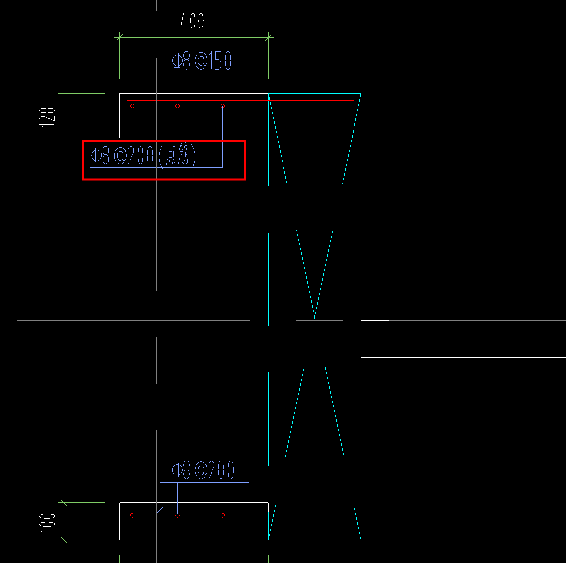 受力筋