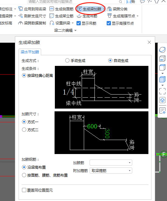 答疑解惑