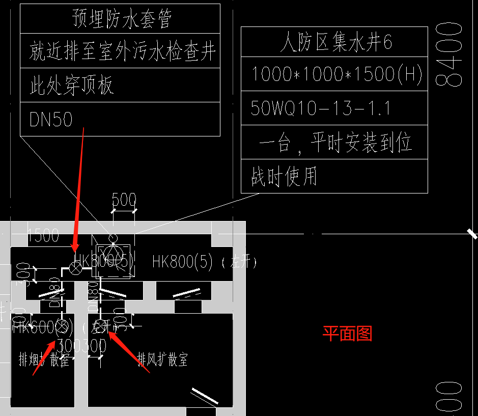 广联达服务新干线