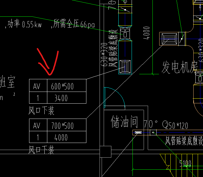 百叶窗