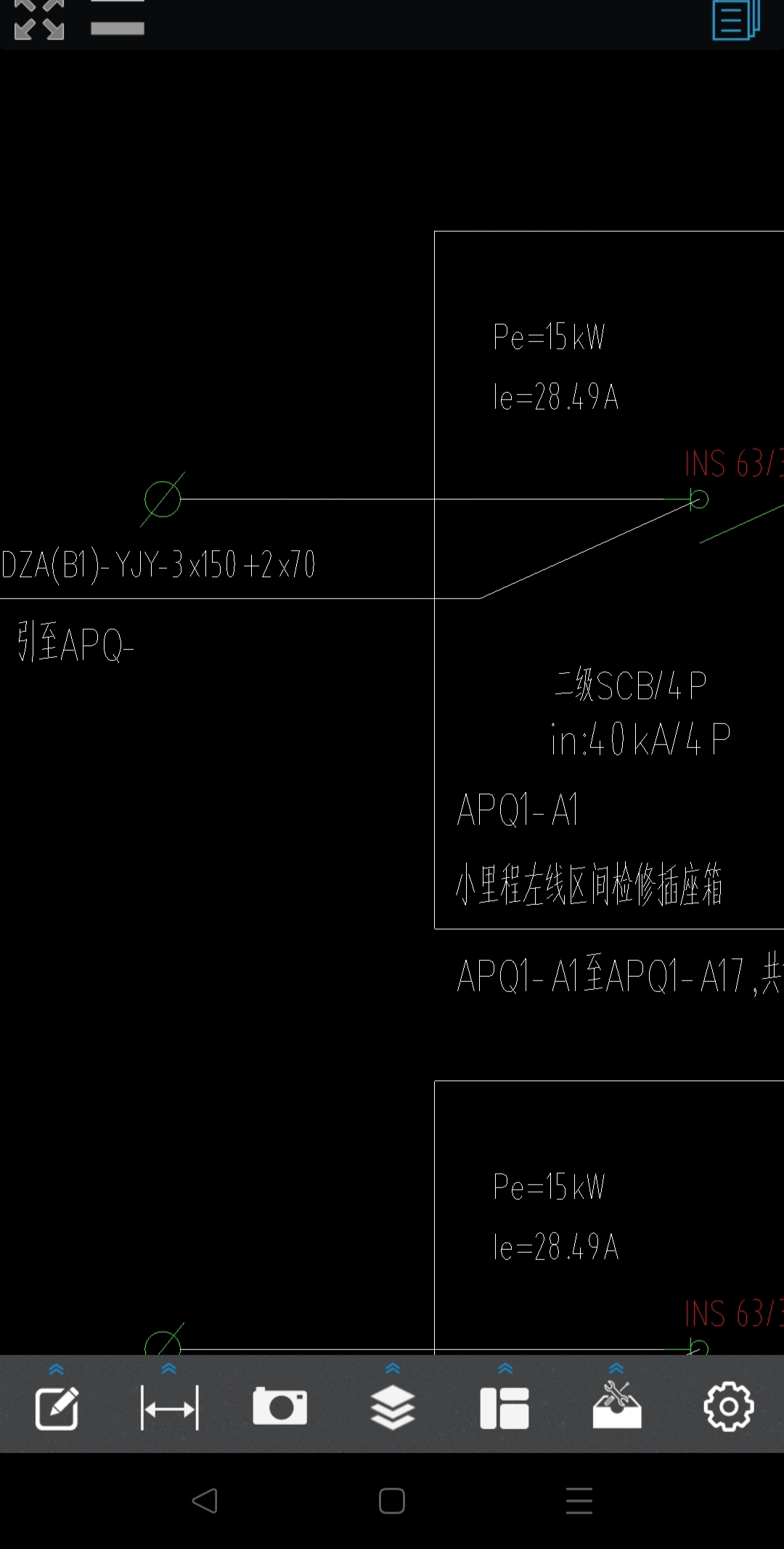 答疑解惑