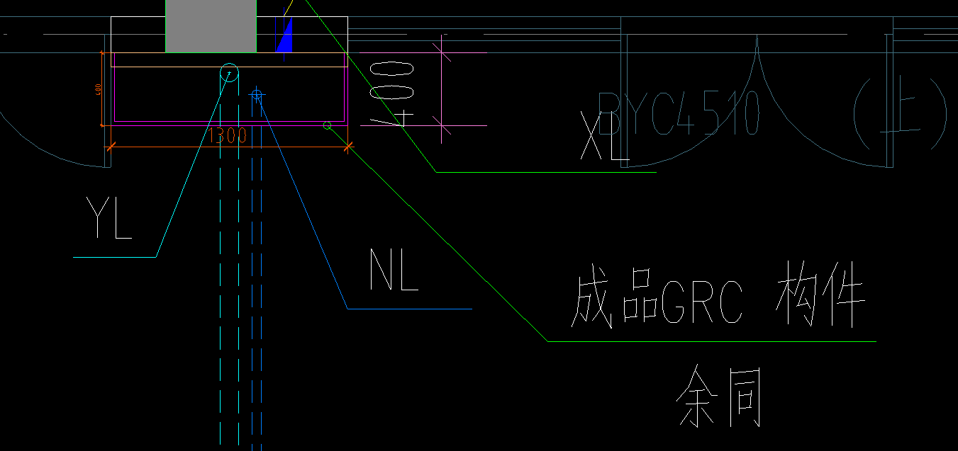 墙身