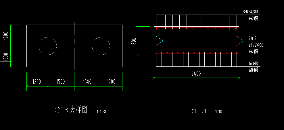 输入钢筋信息