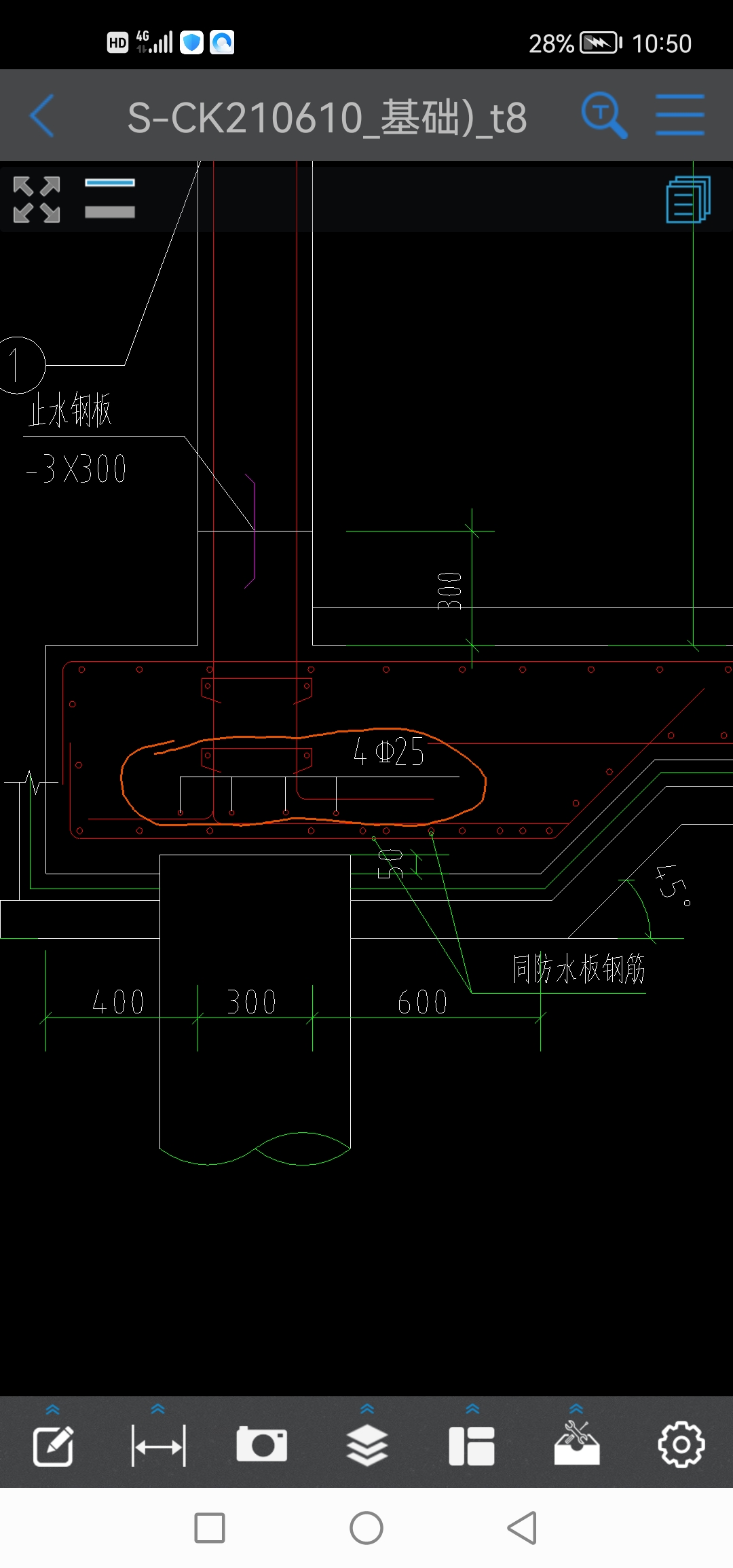 16g101图集墙插筋大样图片