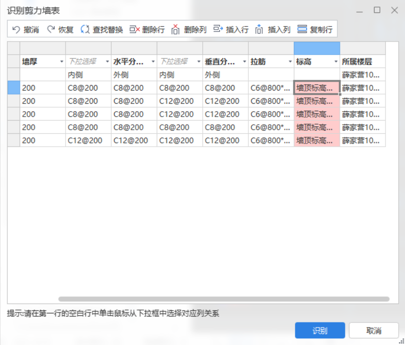 求解决