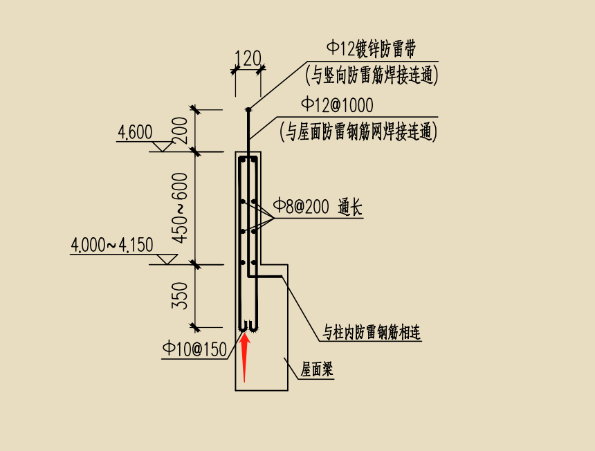 弯钩