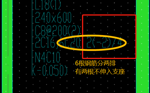 框出