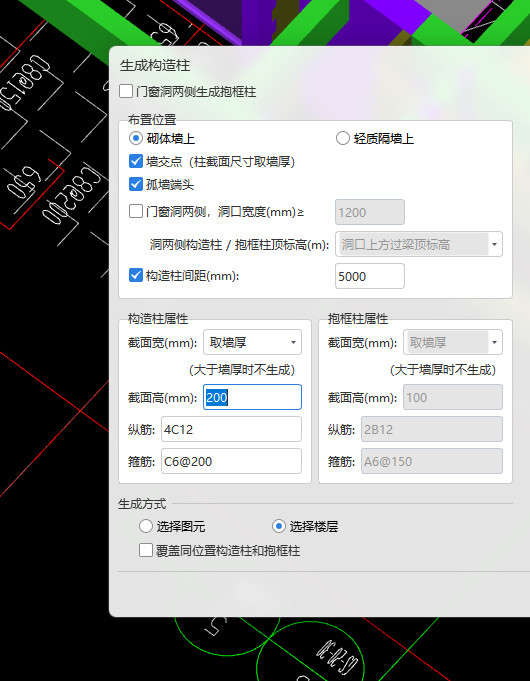 答疑解惑