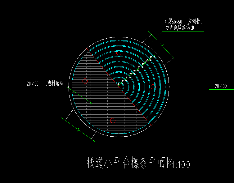 钢檩条