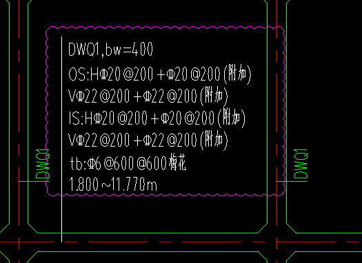 挡土墙