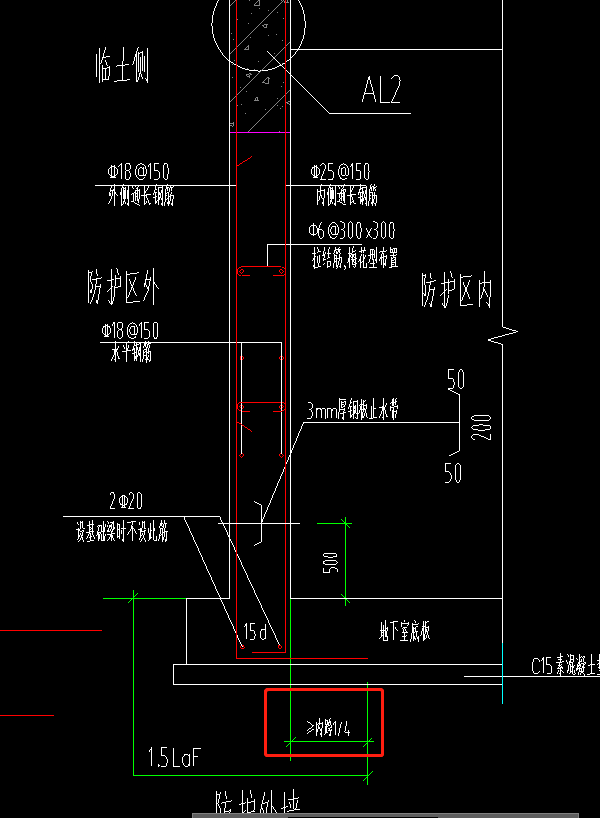 跨1