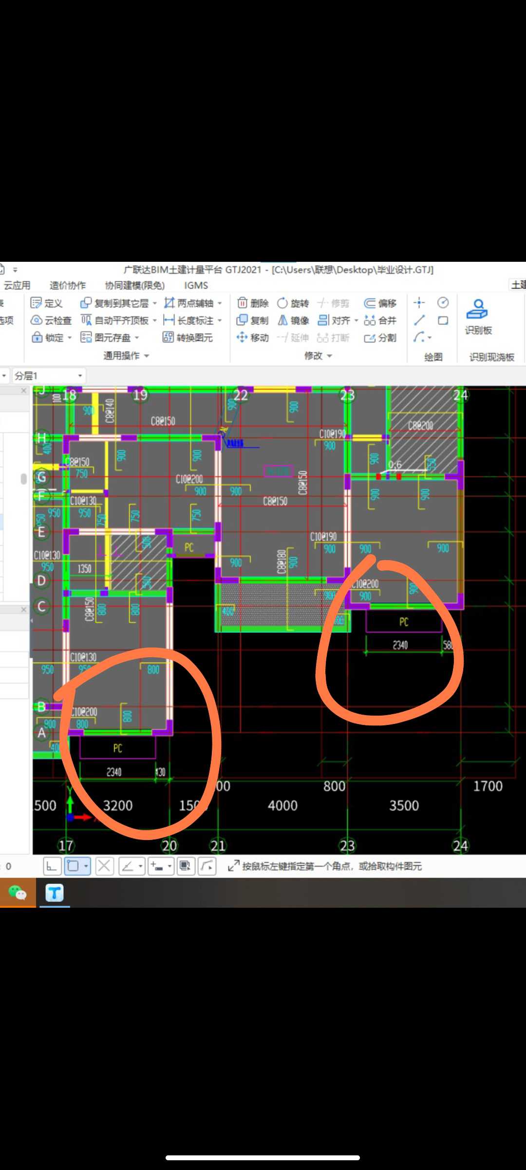 答疑解惑