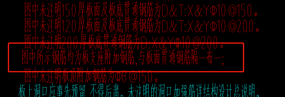 隔一布一