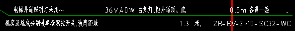 梯井
