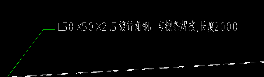 定额
