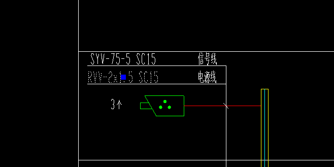 回路