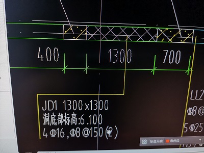 层顶标高