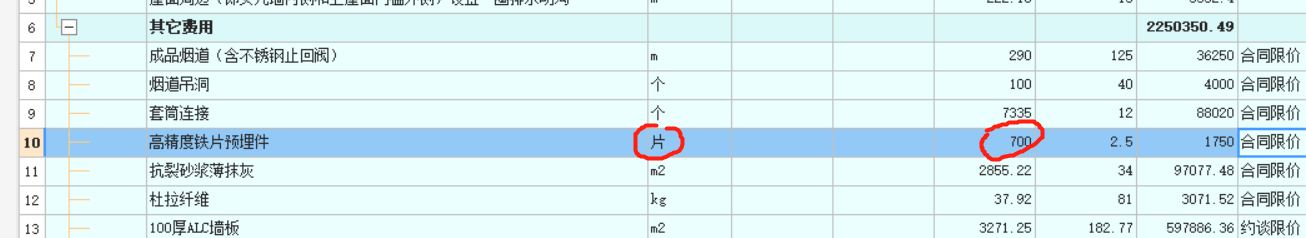 千赢官网首页登录入口服务新干线