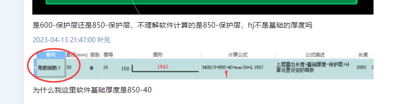 这里软件
