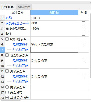 千赢官网首页登录入口服务新干线