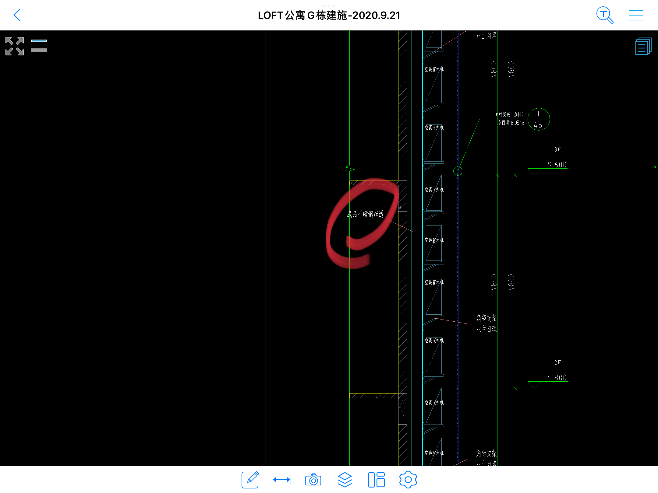 答疑解惑