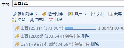 答疑解惑
