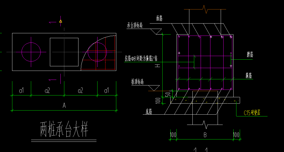 桩