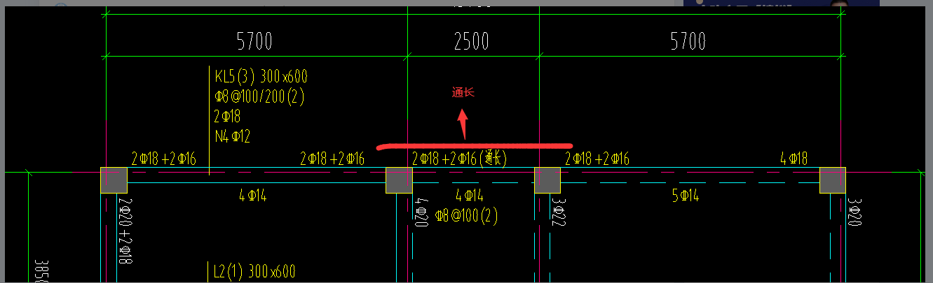 跨中钢筋