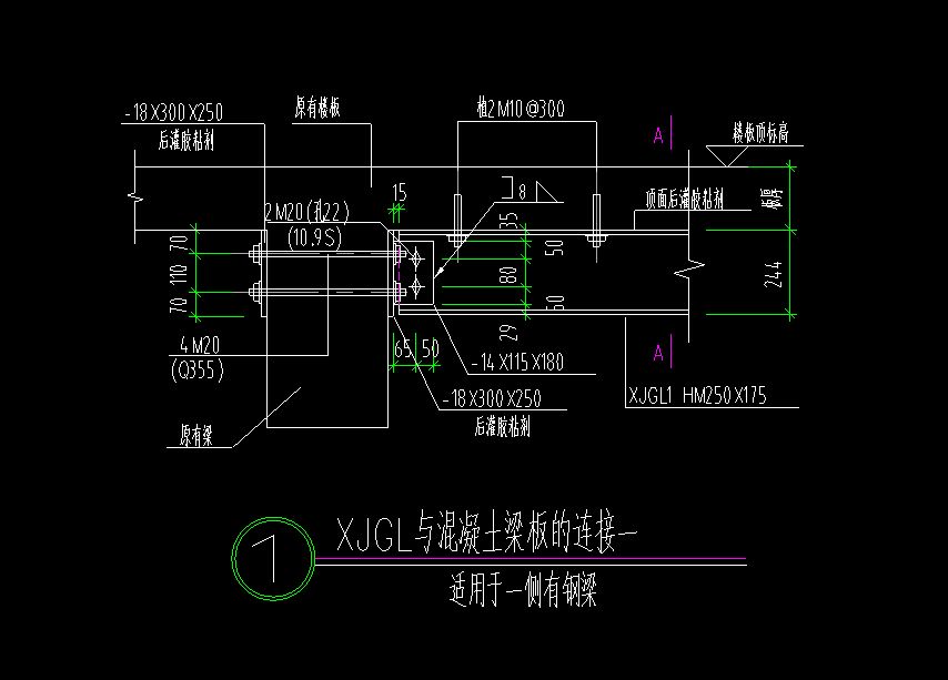 钢结构