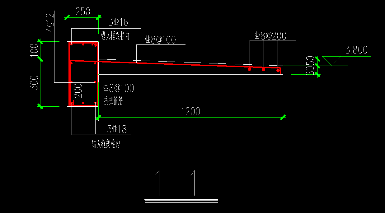 悬挑