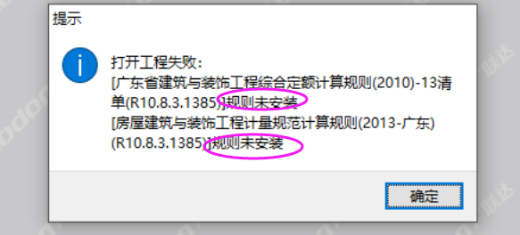 千赢官网首页登录入口服务新干线
